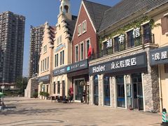 -潮有信餐厅(碧桂园十里金滩店)