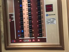 -一蘭拉面(新宿中央东口店)