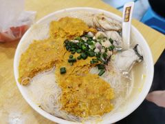 蟹黄膏鱼滑河粉-荔林食店(西华路店)