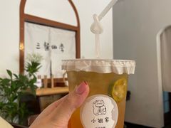 -小银家日式简餐(中信丹阳花园店)