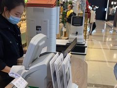 -MUJOSH木九十眼镜(武商广场店)