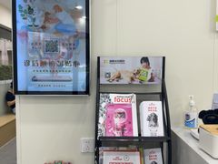 -瑞鹏·疫苗·绝育·宠物医院(广九店)