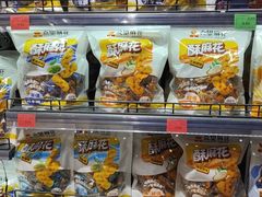 -武商超市(沌口店)