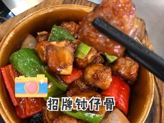 -祈胜邨•顺德鱼生•顺德菜(容桂店)