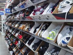 -BIGOFFS 超级折扣(仁恒伊势丹店)