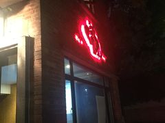 -Boxing Cat Brewery拳击猫精酿啤酒馆(永福店)