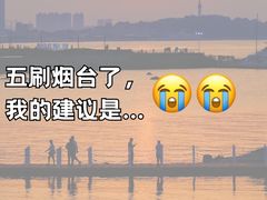 -东辰望海鱼码头·海鲜餐厅