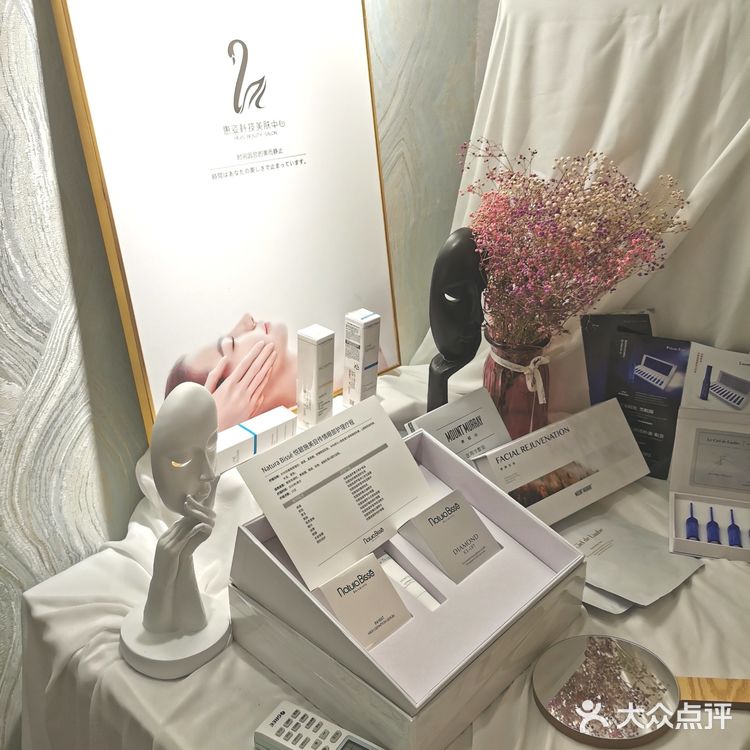 位置在欧亚大观A2号楼1003室 店内环境非常清新