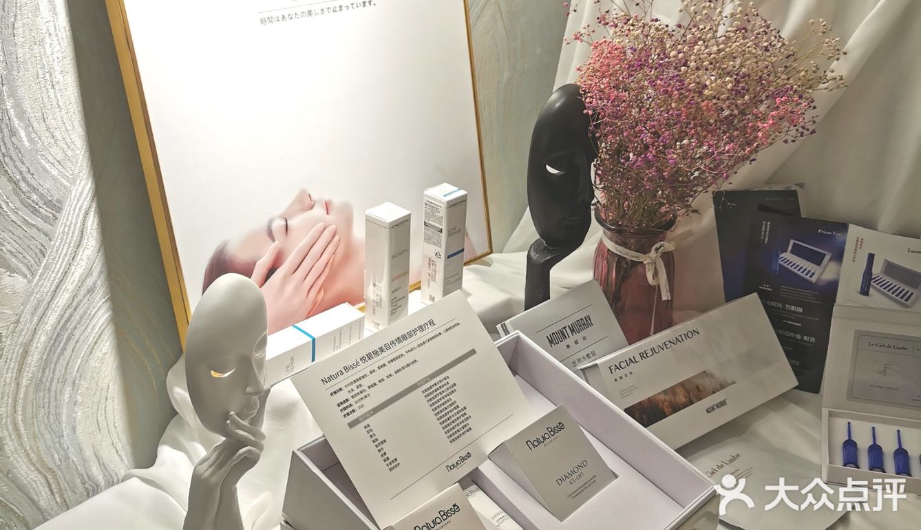 位置在欧亚大观A2号楼1003室 店内环境非常清新