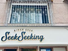 -SeekSeeking咖啡专门店(堰塘街店)