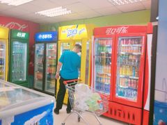 -华联商厦(火车站店)