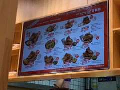 -万和春排骨砂锅米饭(新业广场店)