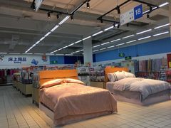 -沃尔玛(前山店)