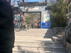 -红螺寺