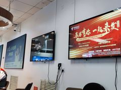 -中国电信(亚运村营业厅)
