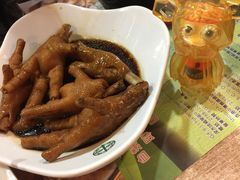 -添好运点心专门店(中环IFC店)