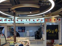 -蚝英雄鲜蚝自助专门店(长楹天街直营店)