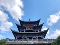 -大理古城