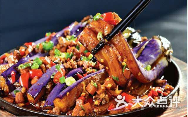 铁板茄子