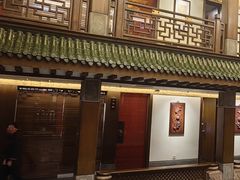 -梅龙镇酒家(南京西路总店)