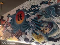 -半天妖烤鱼(即墨宝龙广场店)