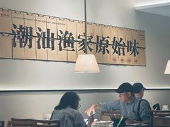 -码头见·潮汕菜(领展中心城店)