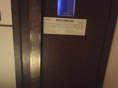 -帝姬健康·泡浴·水疗·轻奢SPA梦浴养生(金沙财大店)