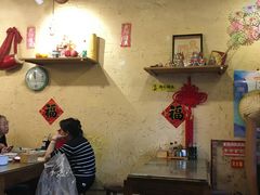 -锅儿挑面馆