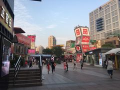 -证大大拇指广场(芳甸路店)