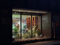 -小隐足道·按摩·主题SPA馆(西红门店)
