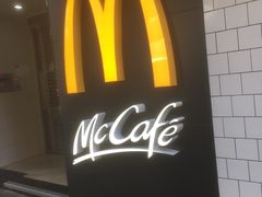 门面-麦当劳(水坑尾街店)