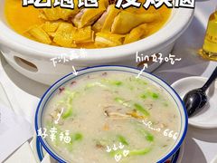 -珍之宝御品·寻味顺德(容桂渔人码头店)