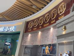 -东就鸭饭店·古早海南菜(友谊南海城店)