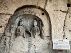 -炳灵寺世界文化遗产旅游区