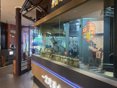 -芸南道·过桥米线(昆明老街旗舰店)