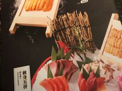 菜单-赤谷和牛烧肉居酒屋(石景山店)