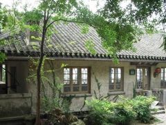 -鼋头渚风景区-王昆仑故居