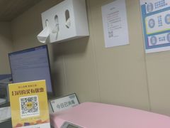 -半岛宠物医院24小时·内窥镜·牙科·碎石中心(府城大道店)