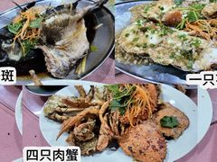 -马达京岛