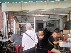 -海幢瑞芳饮食店