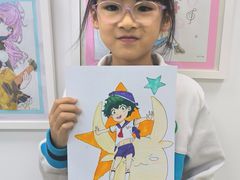 -北斗星爱涂艺术(城悦荟店)