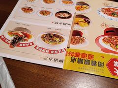 -八碗湘长沙市井菜(坡子街店)