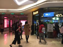 -法莱索尔(奥莱店)