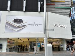 -华强电子世界(深圳二店)