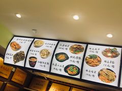 -二孃鸡爪爪(东郊记忆店)