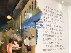 -胜泽眼镜烧烤(云霄路直营店)