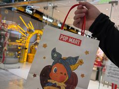 -泡泡玛特POPMART(大兴荟聚店)