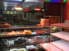 -东四卤煮店(东四北大街店)