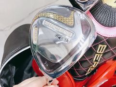 -上海恒天奢侈品(总店)