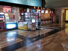 -嘉华国际影城(学清路店)